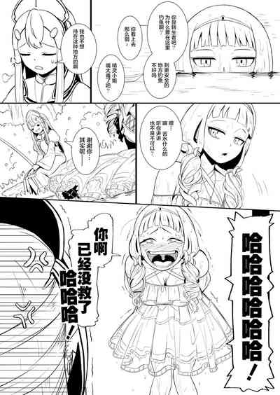 第35頁圖