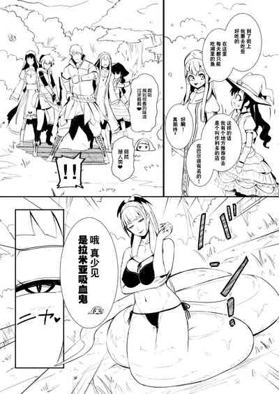 第83頁圖