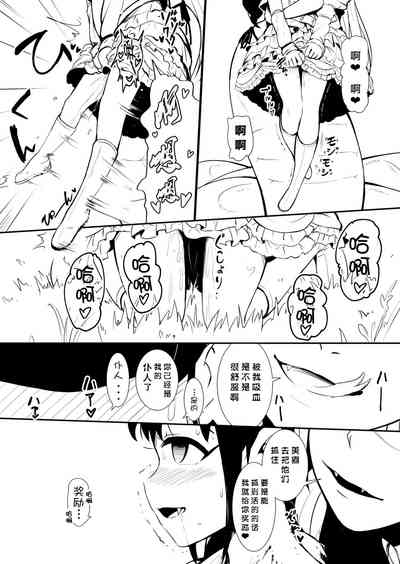 第91頁圖