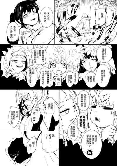 第99頁圖