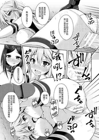第15頁圖