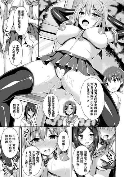 第35頁圖