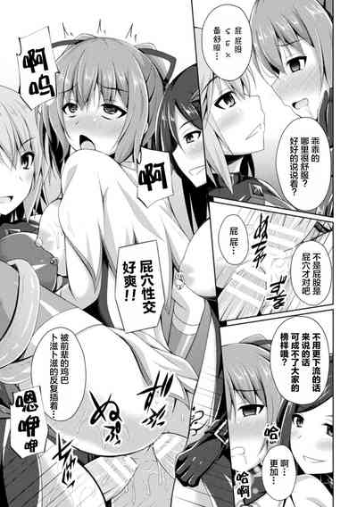 第51頁圖