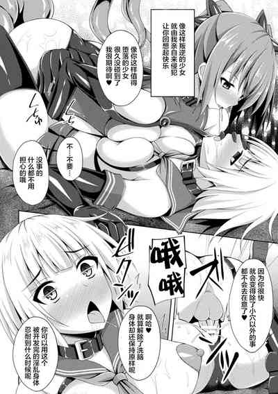第83頁圖