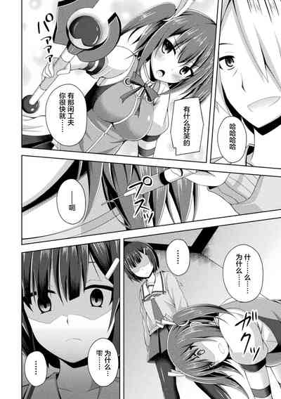 第87頁圖