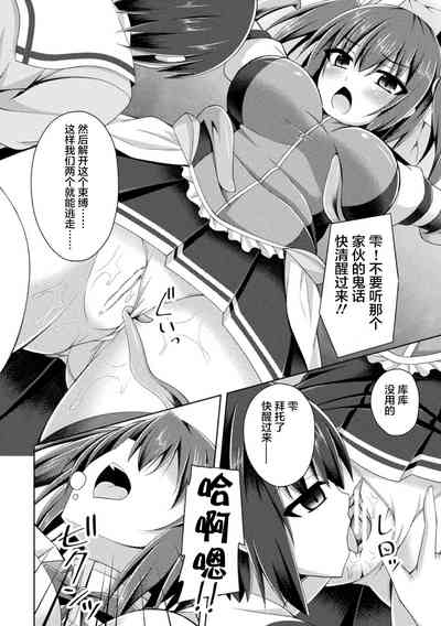 第91頁圖