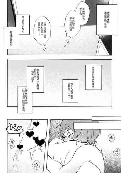 第15页图