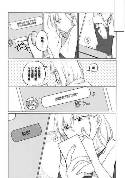 第27页图