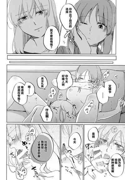 第47页图