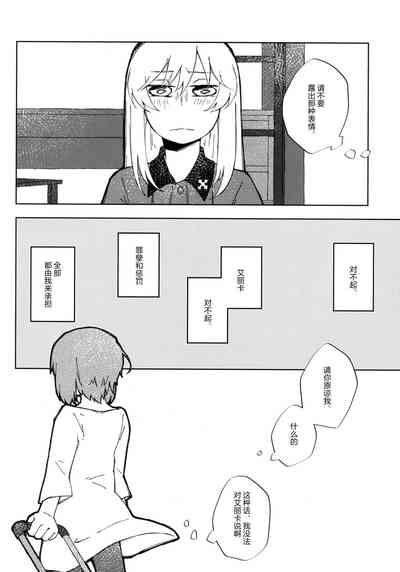 第55页图