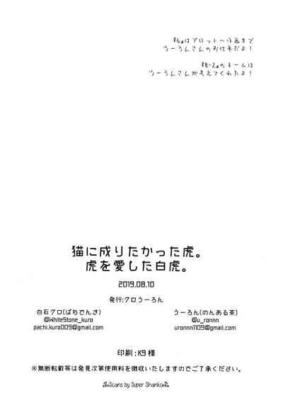 第75页图