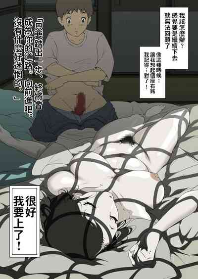 第15頁圖