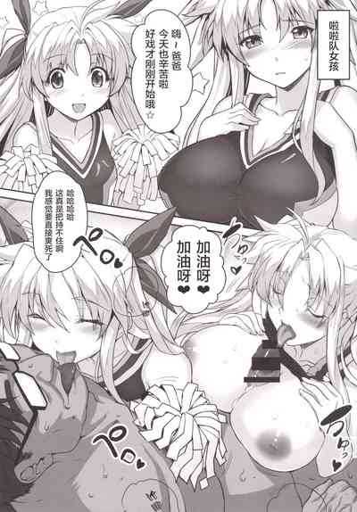 第19页图