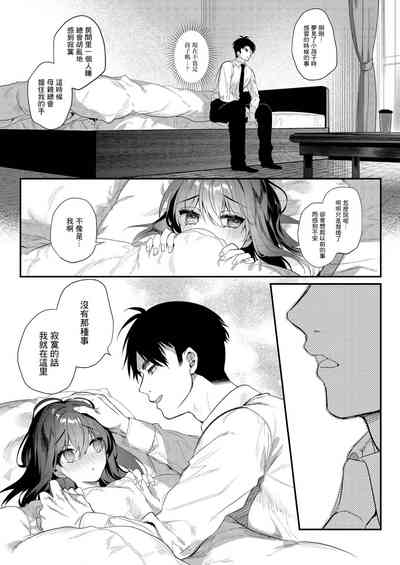 第15頁圖