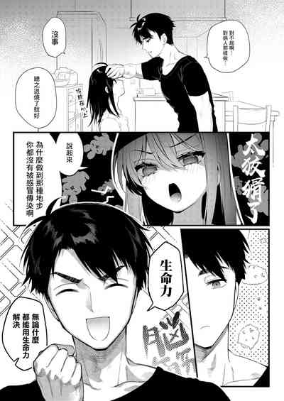 第47頁圖
