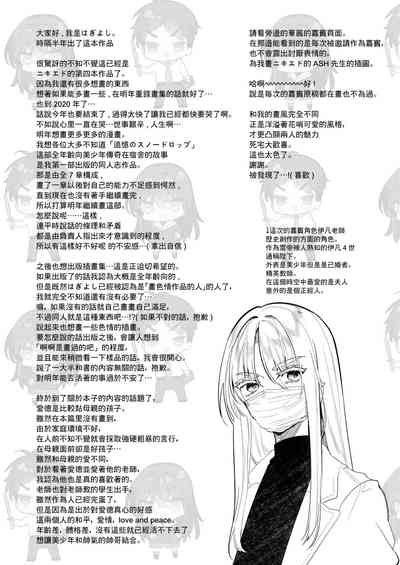 第51頁圖