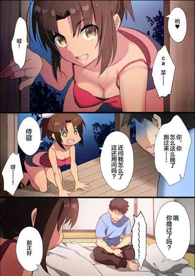 第27頁圖
