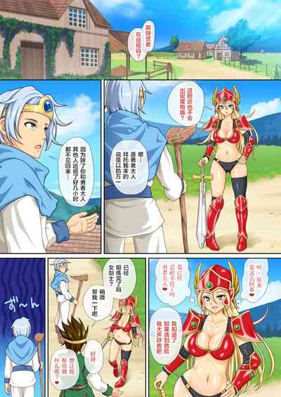 第3頁圖