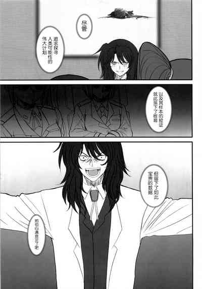 第35頁圖