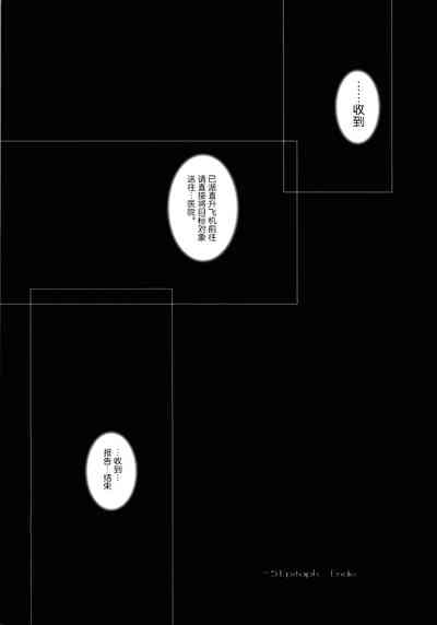 第51頁圖