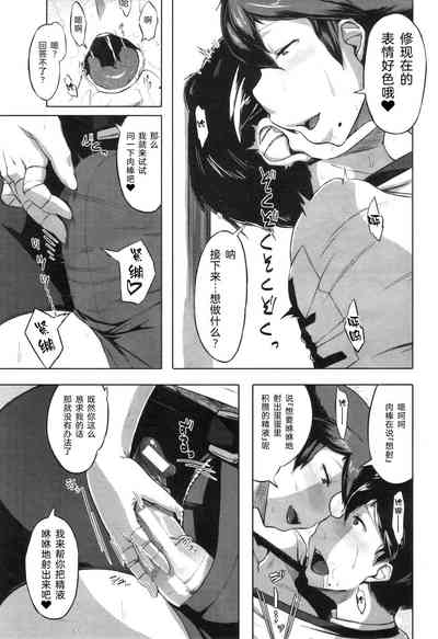 第15頁圖