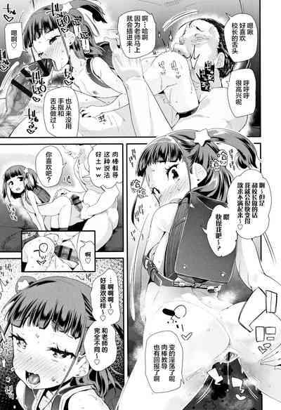 第15頁圖