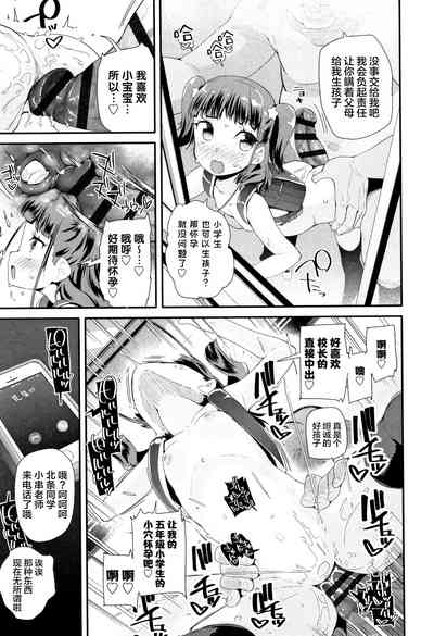 第19頁圖