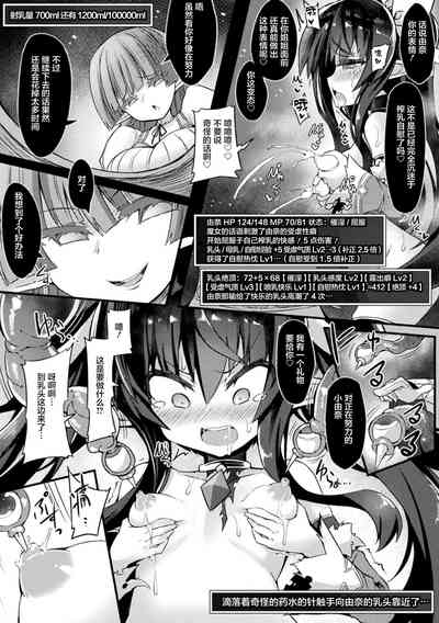 第15頁圖