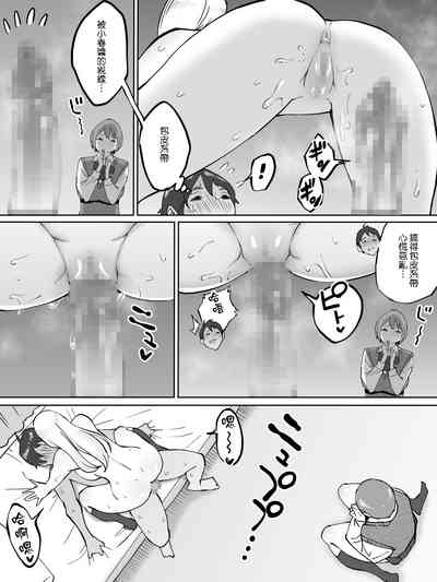 第39頁圖