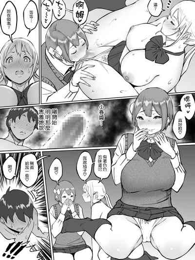 第87頁圖