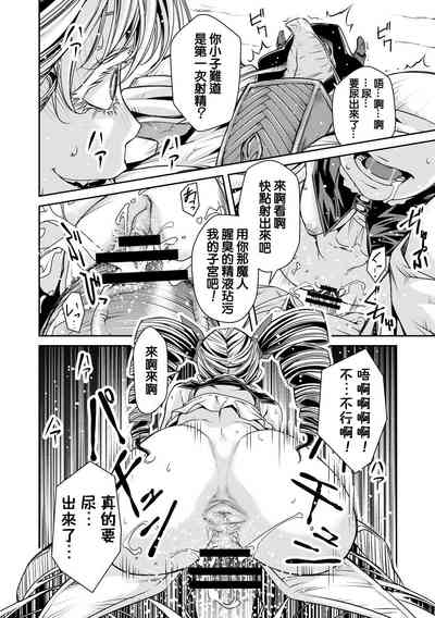 第27页图