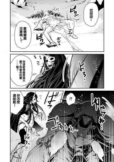 第31页图