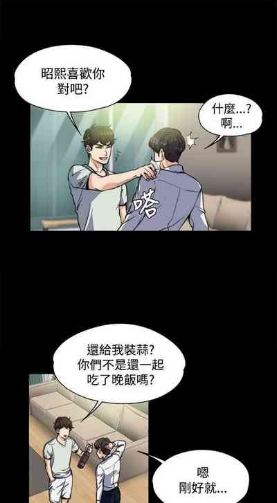 第111页图