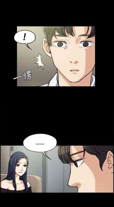 第119页图