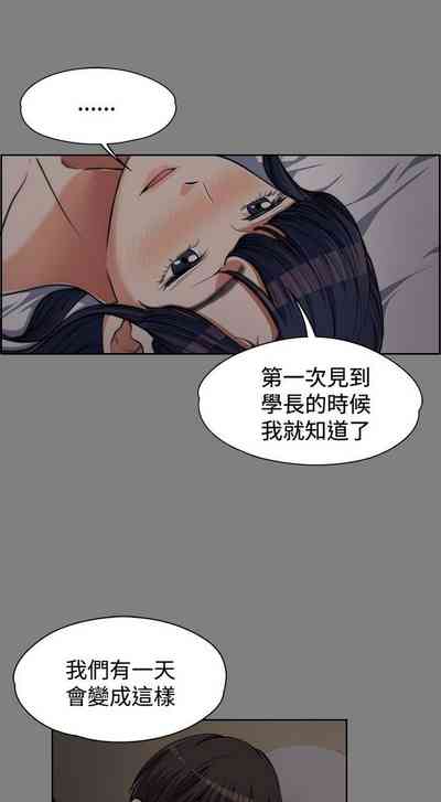 第139页图