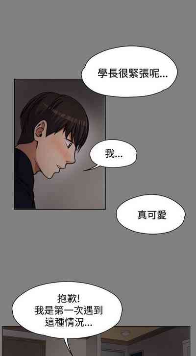 第143页图