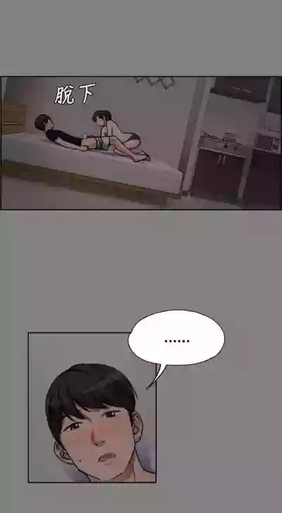 第147页图