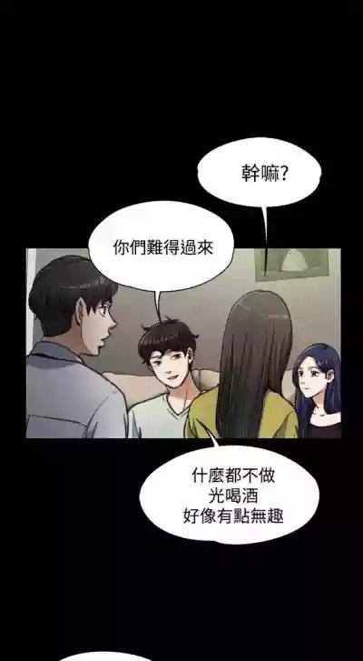 第159页图