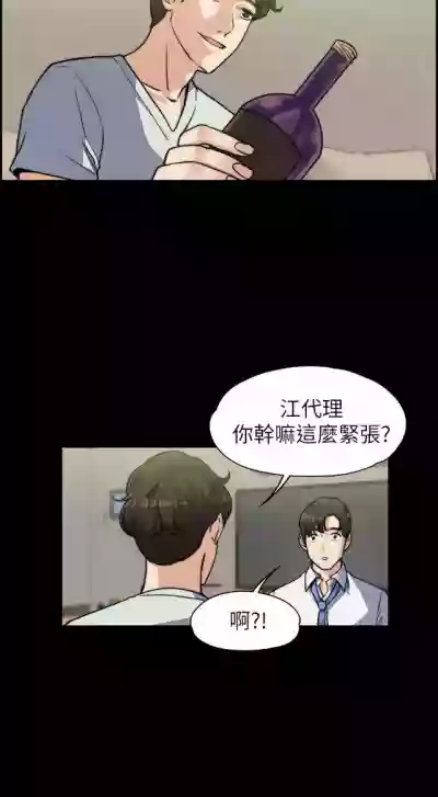 第167页图