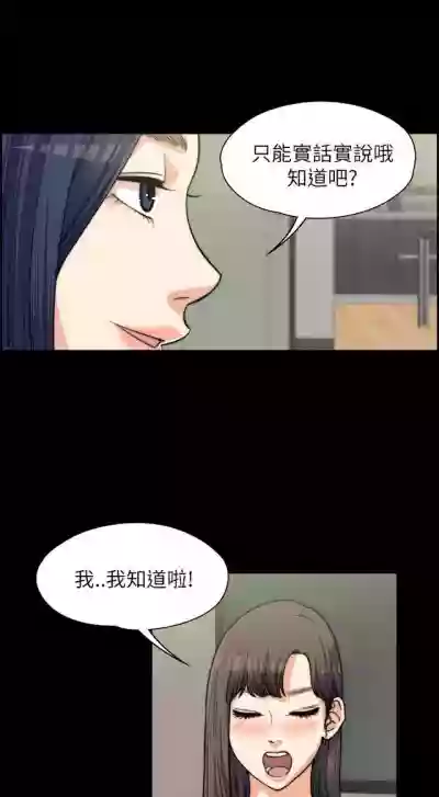 第183页图