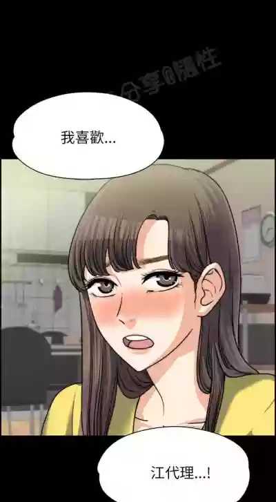 第191页图