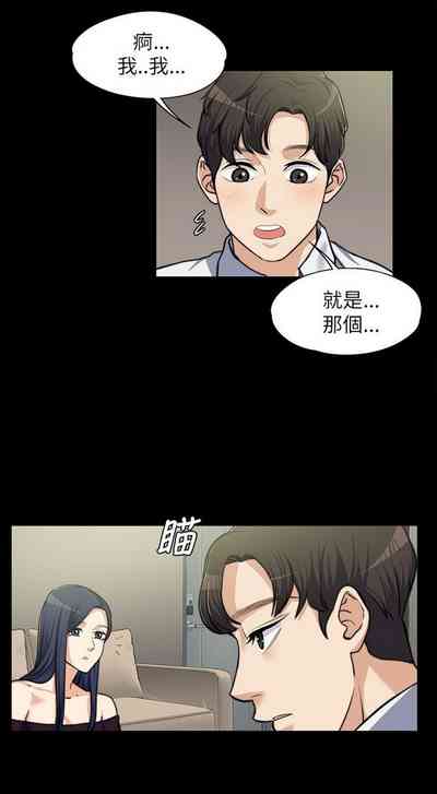 第195页图
