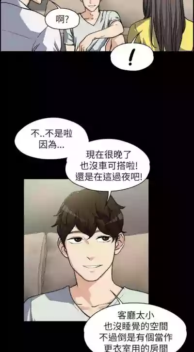 第199页图