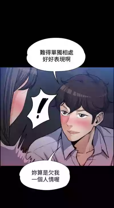 第19页图