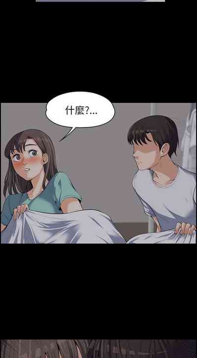 第215页图