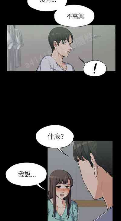 第223页图