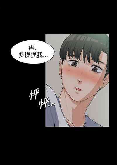 第227页图