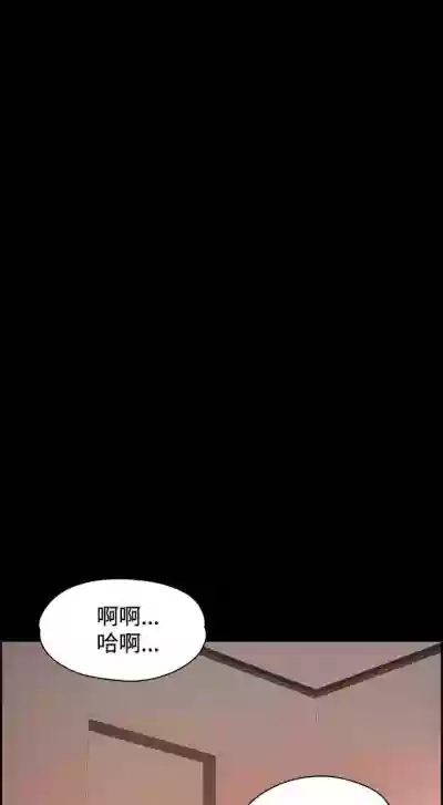 第23页图