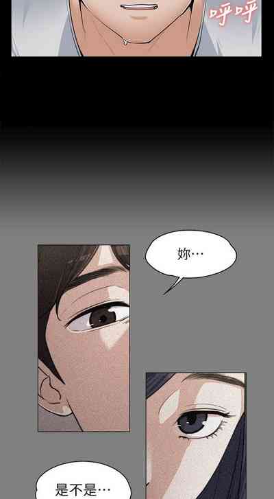 第259页图