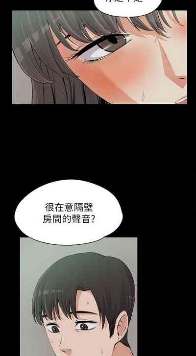 第263页图
